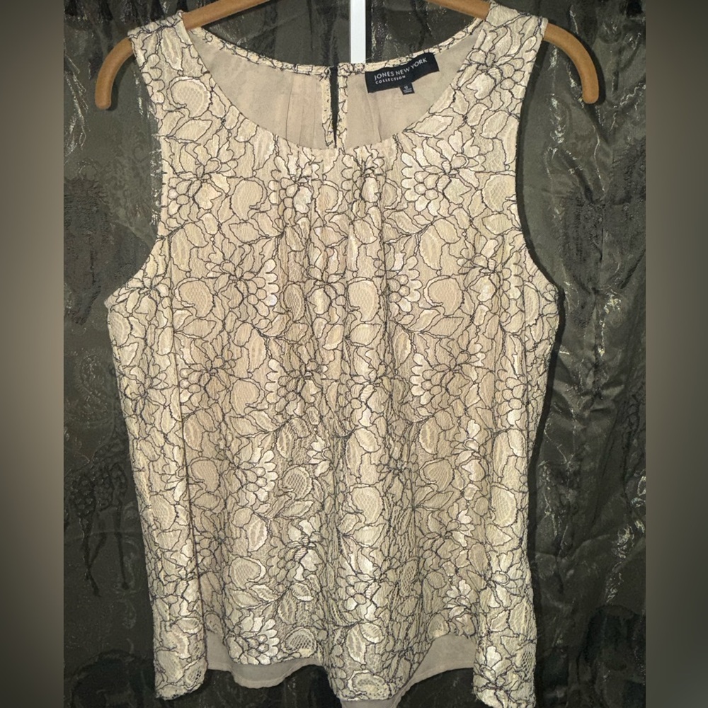 Jones New York Cream Lace Sleeveless Camisole